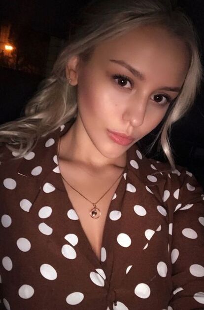 Алиса - фото