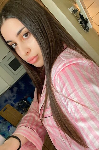 Арина - фото